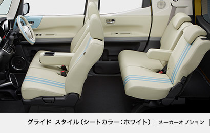 �O���C�h �X�^�C���i�V�[�g�J���[�F�z���C�g�j[���[�J�[�I�v�V����]