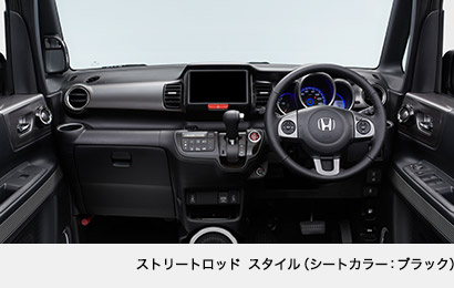 �X�g���[�g���b�h �X�^�C���i�V�[�g�J���[�F�u���b�N�j