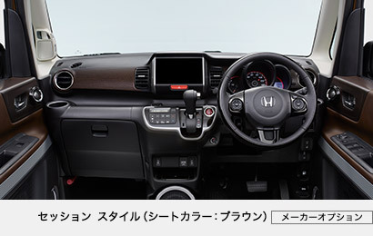 �Z�b�V���� �X�^�C���i�V�[�g�J���[�F�u���E���j[���[�J�[�I�v�V����]