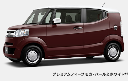 �v���~�A���f�B�[�v���J�E�p�[�����z���C�g��2