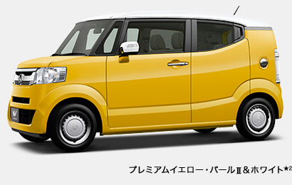 �v���~�A���C�G���[�E�p�[��II���z���C�g��2