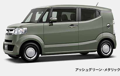 �A�b�V���O���[���E���^���b�N