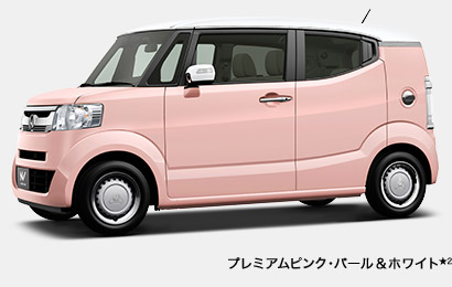 �v���~�A���s���N�E�p�[�����z���C�g��2