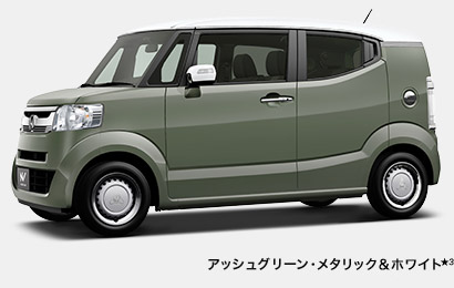 �A�b�V���O���[���E���^���b�N���z���C�g��3