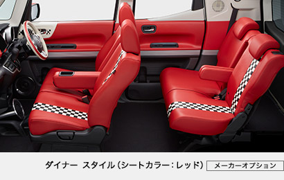 �_�C�i�[ �X�^�C���i�V�[�g�J���[�F���b�h�j[���[�J�[�I�v�V����]