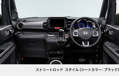 �X�g���[�g���b�h �X�^�C���i�V�[�g�J���[�F�u���b�N�j