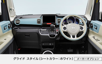 �O���C�h �X�^�C���i�V�[�g�J���[�F�z���C�g�j[���[�J�[�I�v�V����]