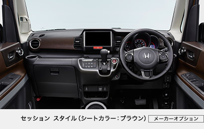 �Z�b�V���� �X�^�C���i�V�[�g�J���[�F�u���E���j[���[�J�[�I�v�V����]