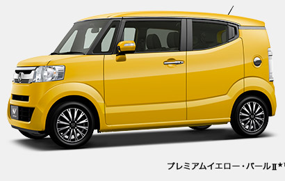 �v���~�A���C�G���[�E�p�[��II��1