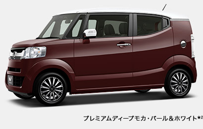 �v���~�A���f�B�[�v���J�E�p�[�����z���C�g��2