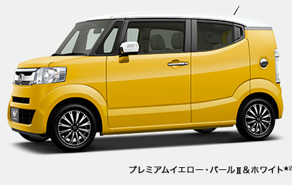 �v���~�A���C�G���[�E�p�[��II���z���C�g��2