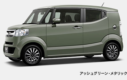 �A�b�V���O���[���E���^���b�N