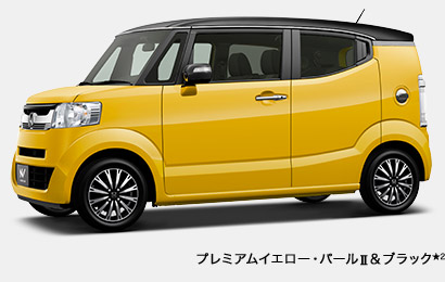 �v���~�A���C�G���[�E�p�[��II���u���b�N��2