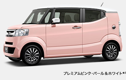 �v���~�A���s���N�E�p�[�����z���C�g��2