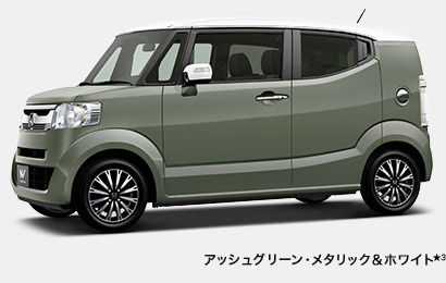 �A�b�V���O���[���E���^���b�N���z���C�g��3