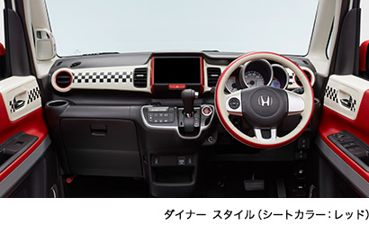 �_�C�i�[ �X�^�C���i�V�[�g�J���[�F���b�h�j