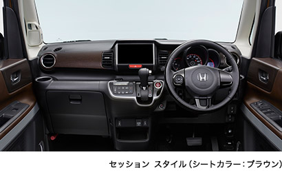 �Z�b�V���� �X�^�C���i�V�[�g�J���[�F�u���E���j