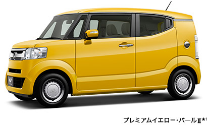 �v���~�A���C�G���[�E�p�[��II��1