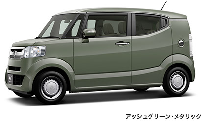 �A�b�V���O���[���E���^���b�N