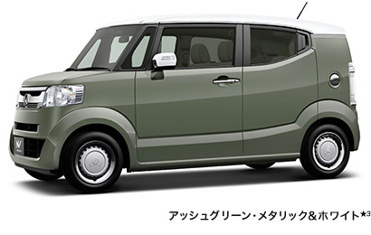 �A�b�V���O���[���E���^���b�N���z���C�g��3