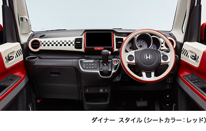 �_�C�i�[ �X�^�C���i�V�[�g�J���[�F���b�h�j