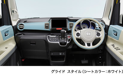 �O���C�h �X�^�C���i�V�[�g�J���[�F�z���C�g�j