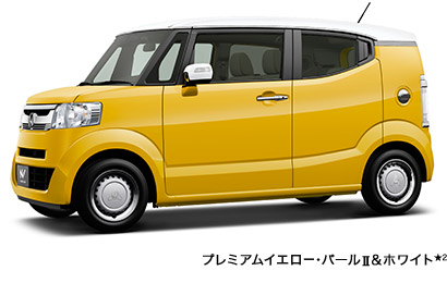 �v���~�A���C�G���[�E�p�[��II���z���C�g��2