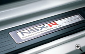NSX-R�V���A���v���[�g