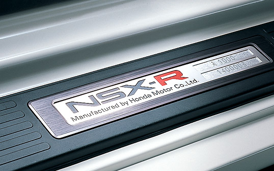 NSX-R�V���A���v���[�g