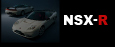 NSX-R �R���Z�v�g�^�C���^�r���[�@�i2000�N�`2005�N�j