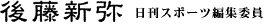 �㓡