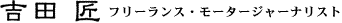 �g�c