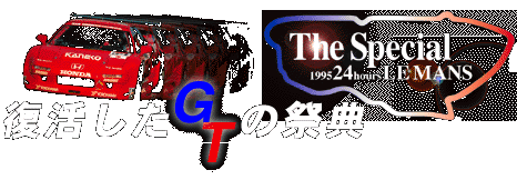ตฝGTฬีT
