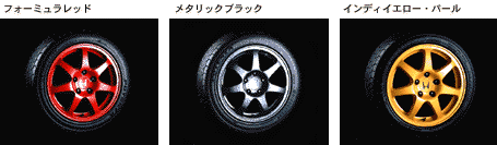 �z�C�[��