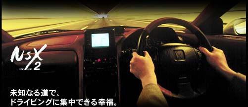 �X�|�[�c�J�[������NAVI������B