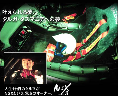 �������閲�A�^���K�E�^�X�}�j�A�ւ̖�