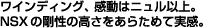 CfBOA̓jȏBNSX̍̍炽߂ĎB