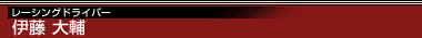 ɓ