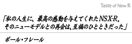 �|�[���E�t���[��
