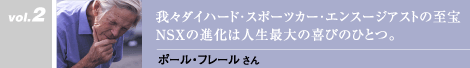 �|�[���E�t���[������