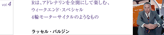 vol.4�@�^�C�g��