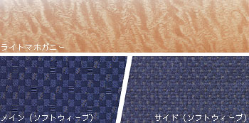 �V�[�g���C���e���A�J���[�F���[�u�iM�EL�j