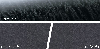 �V�[�g���C���e���A�J���[�F���b�h/�u���b�N�i�{�v/���[�J�[�I�v�V�����j�iAbsolute�j