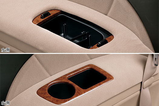 3��ڃV�[�g�p�T�C�h�|�P�b�g/�J�b�v�z���_�[�i�����V���b�^�[�t�j