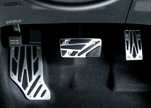 �A���~���y�_���p�b�h���A���~���t�b�g���X�g