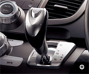 AT/CVT�Z���N�g���o�[