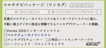 �}���`�i�r�p�b�P�[�W�q�����Z�O�r