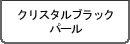 �J���[��