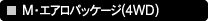 M�E�G�A���p�b�P�[�W(4WD)
