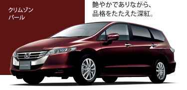 �N�����]���E�p�[�� ���₩�ł���Ȃ���A�i�i�����������[�g�B